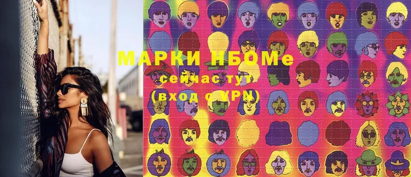 blacksprut маркетплейс  Гулькевичи  Наркотические марки 1,8мг 